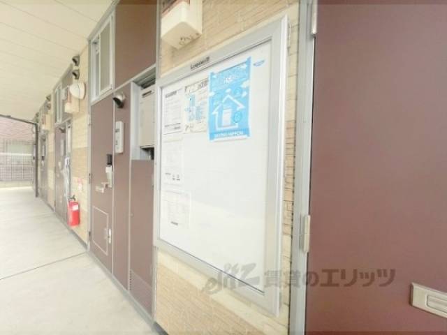 掲示板