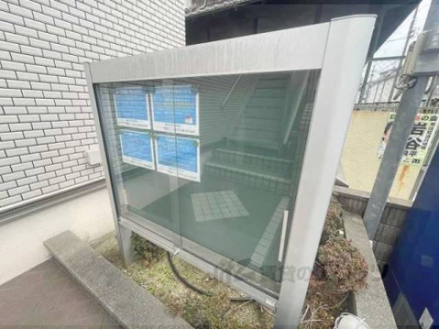 掲示板