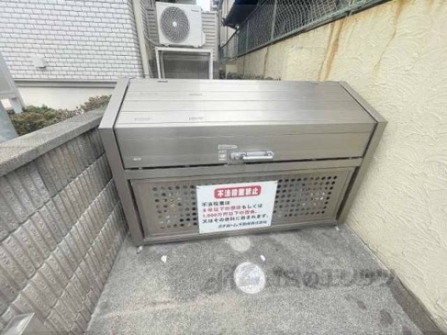 ゴミ置き場