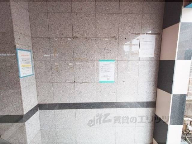 掲示板
