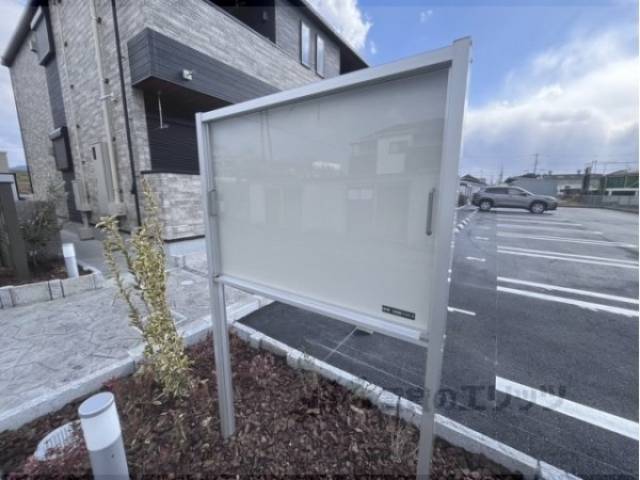 掲示板
