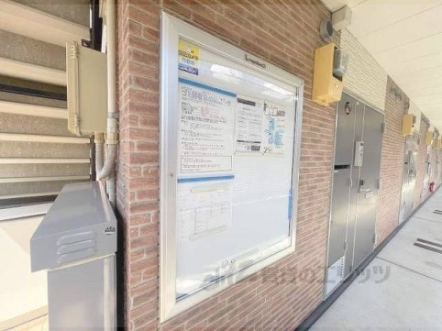 掲示板