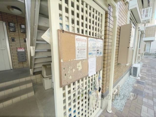 掲示板