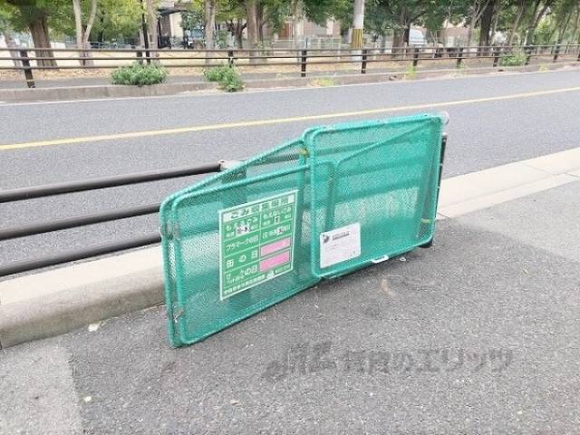 ゴミ置き場