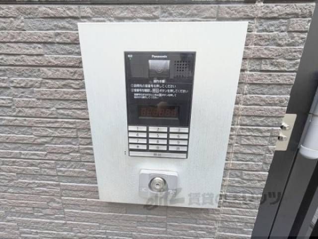 オートロック