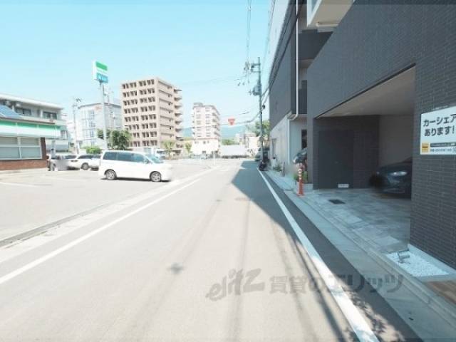 前面道路
