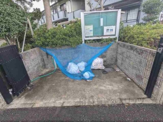ゴミ置き場