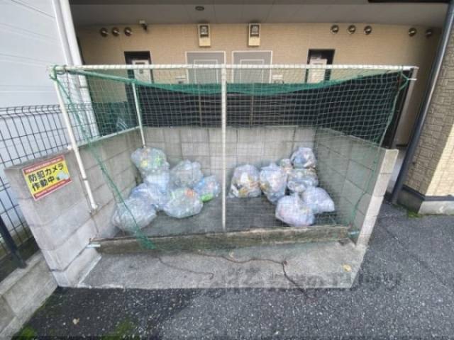 ゴミ置き場