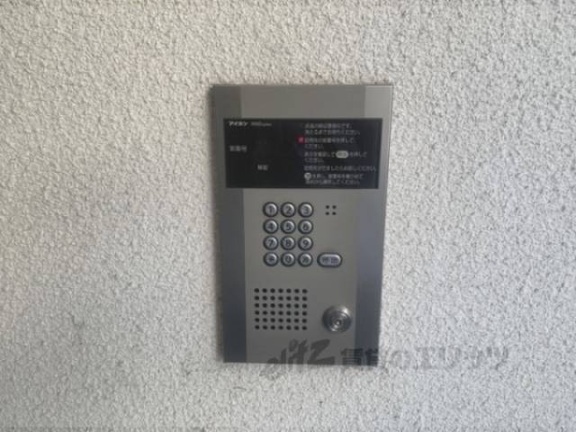 オートロック