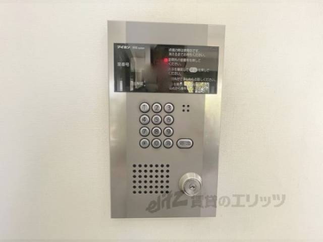オートロック