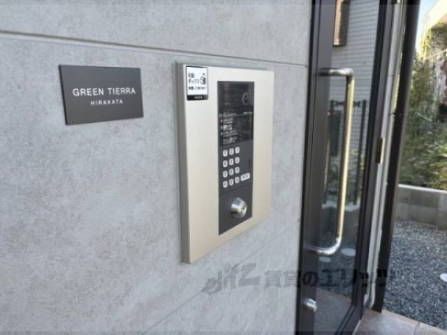 オートロック