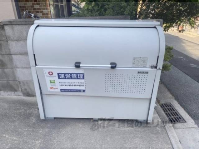 ゴミ置き場