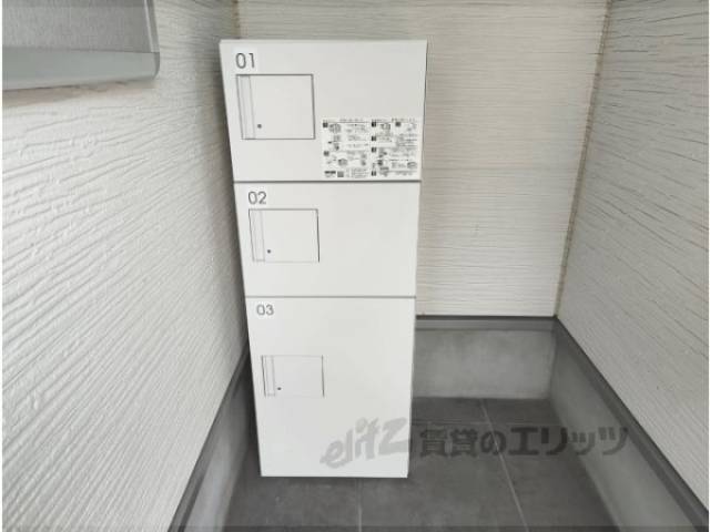宅配ボックス