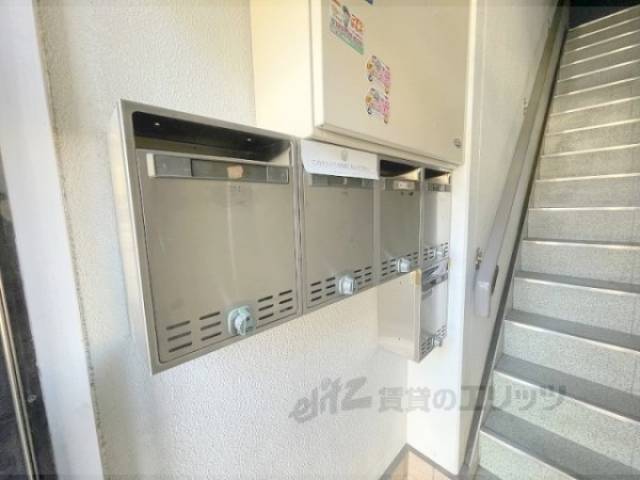 集合ポスト