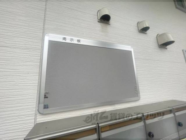 掲示板