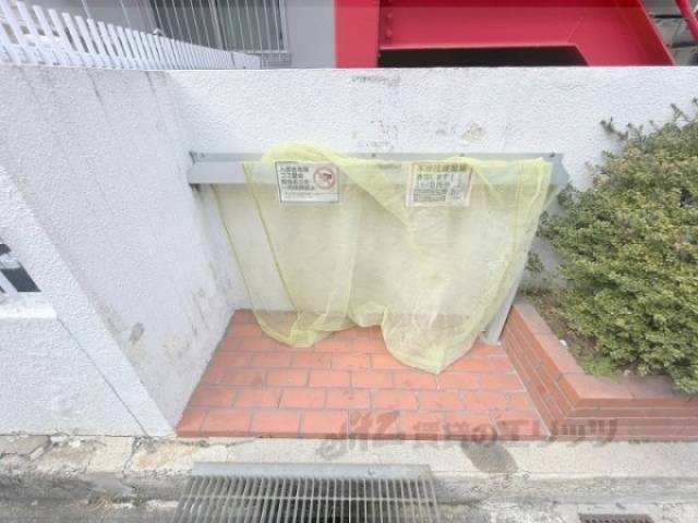 共用部