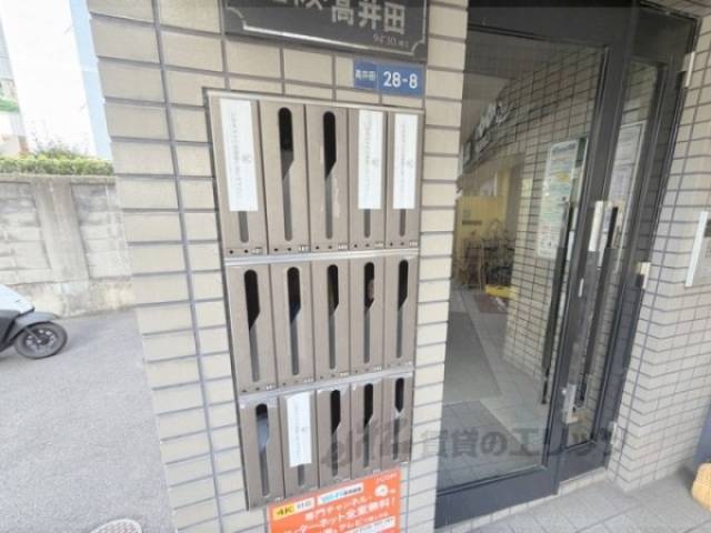 集合ポスト