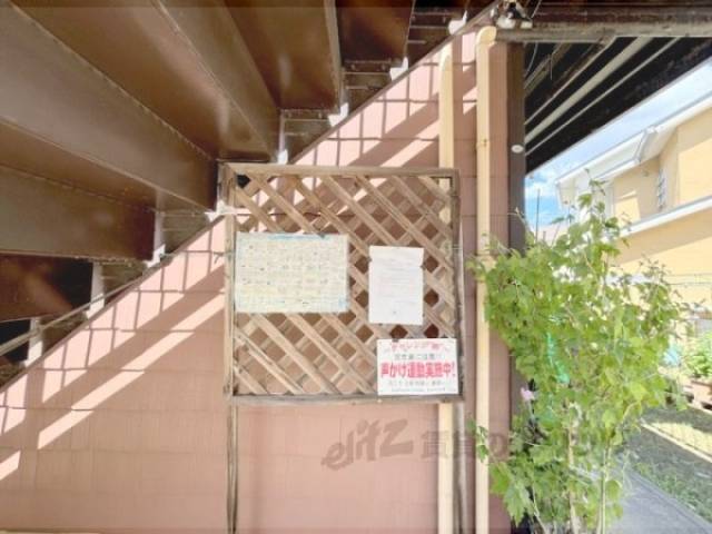 掲示板
