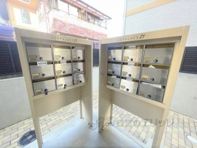 集合ポスト