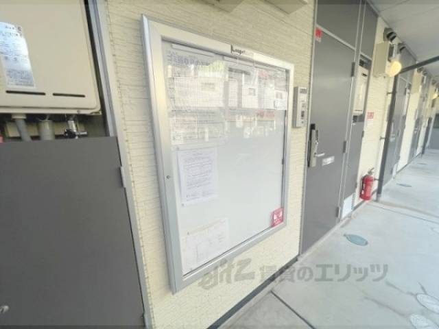 掲示板