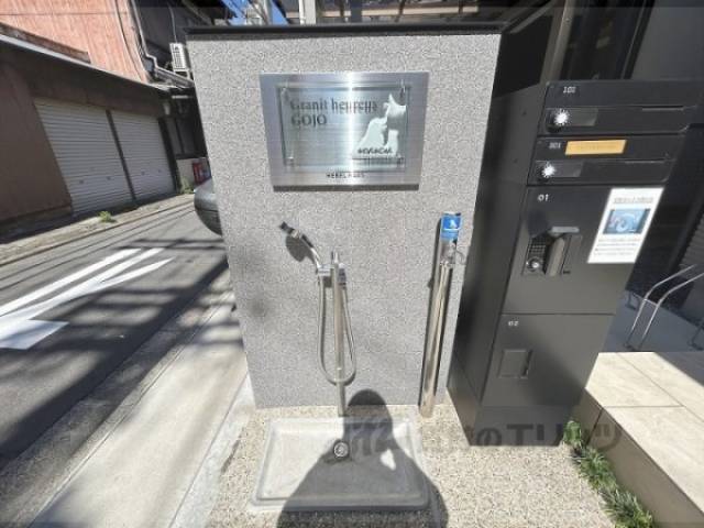 掲示板