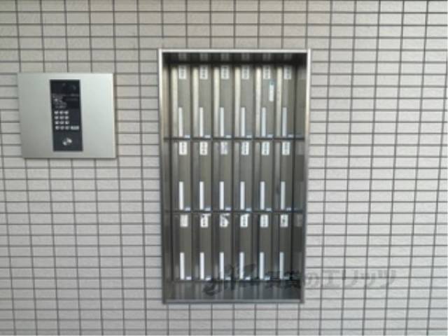 集合ポスト