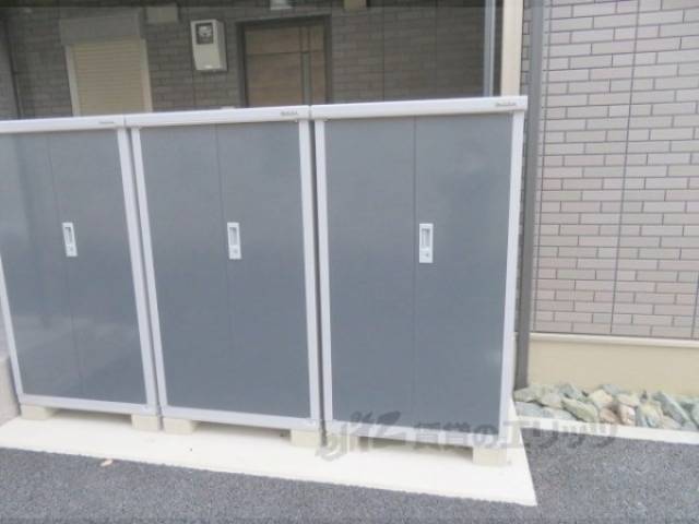 倉庫