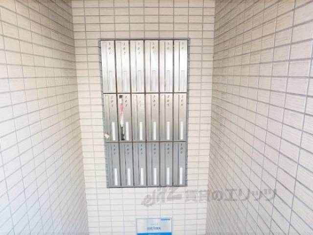 集合ポスト