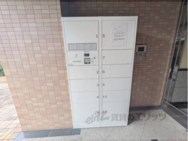 宅配ボックス