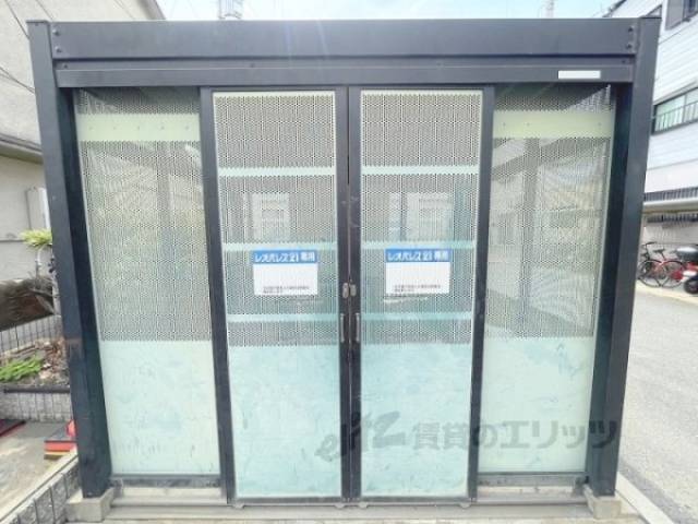 ゴミ置き場