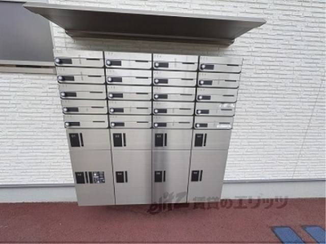 集合ポスト