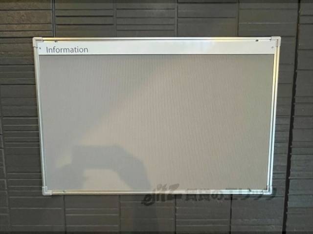 掲示板