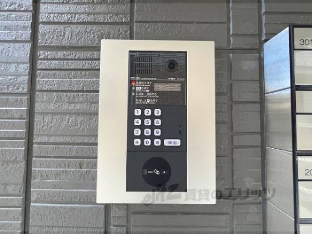 オートロック