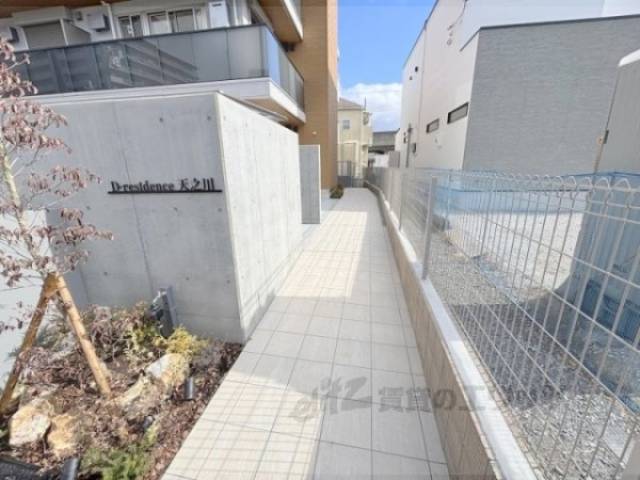 通路