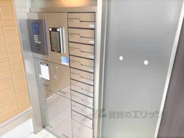 集合ポスト