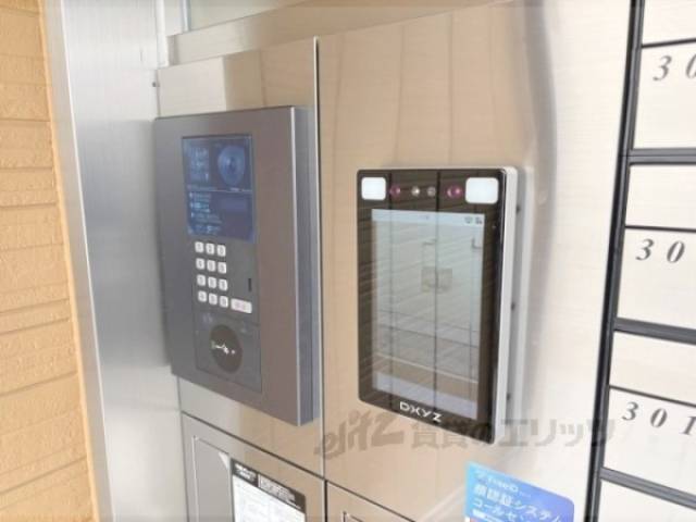 オートロック