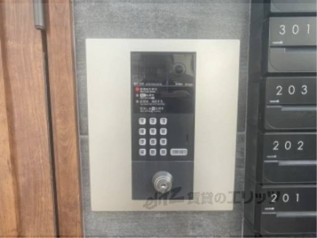 オートロック