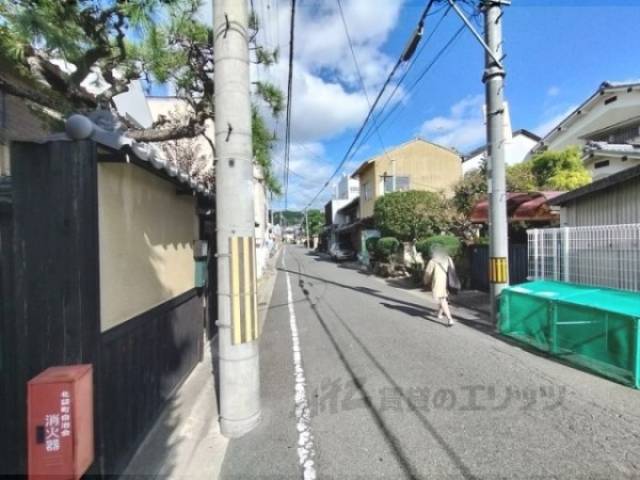 前面道路