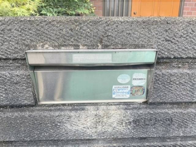 ポスト