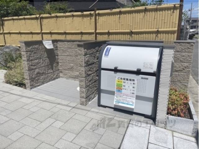 ゴミ置き場