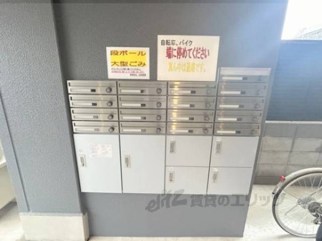 宅配ボックス　集合ポスト付き