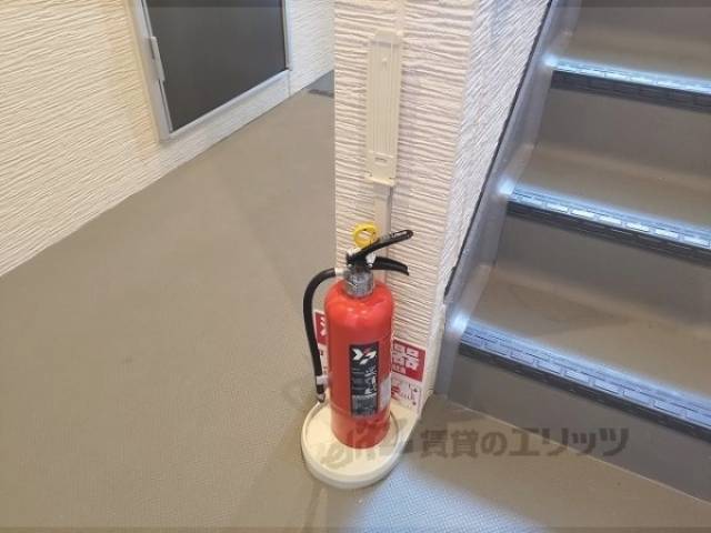 消火器