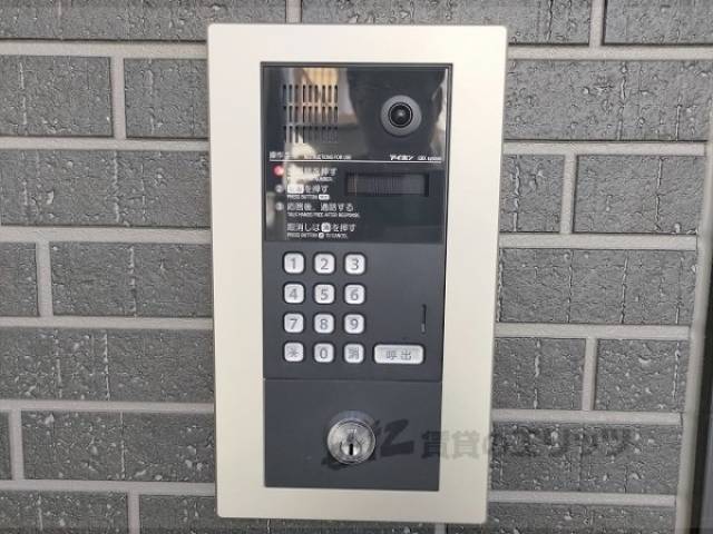 オートロック