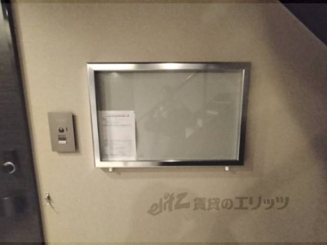 掲示板