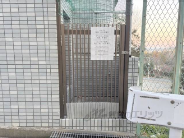 ゴミ置き場