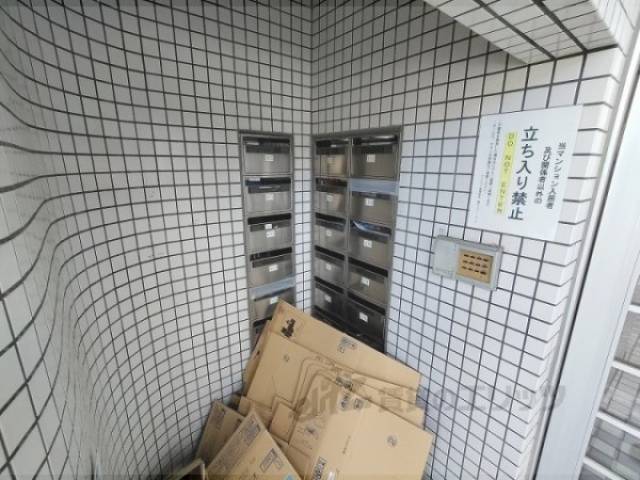集合ポスト