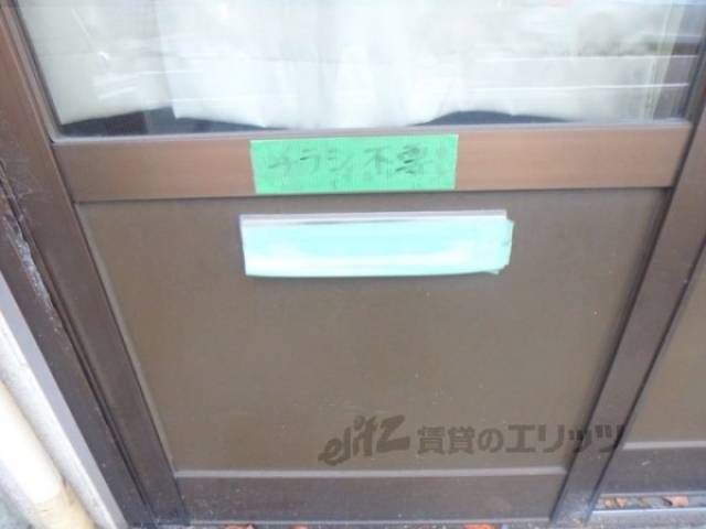 郵便受け