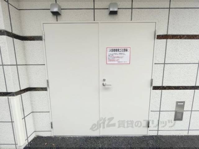 ゴミ置き場
