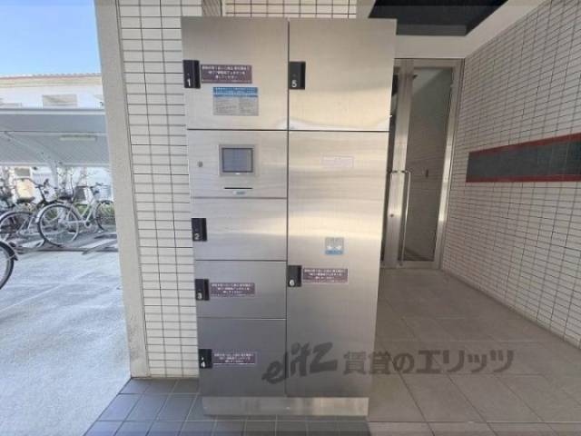 宅配ボックス