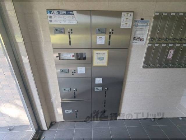宅配ボックス